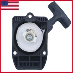 Recoil Starter Assembly 41371904000 For Stihl Trimmer FS80 FS85 BG85 FR85 FS75. Fixed Price $18.27.
