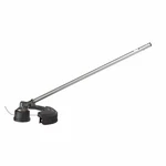 Milwaukee 49-16-2717 M18 Fuel Quik-lok String Trimmer Attachment. Fixed Price $157.42.