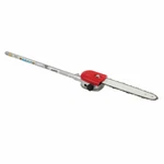 Honda Sspp 30.9 X 3.3-INCH Pole Pruner Versattach Chainsaw Attachment. Fixed Price $120.00.