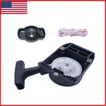 Pull Rope Starter Recoil Kit For Stihl FS80 FS85 BG85 FR85 FS75 # 41371904000. Fixed Price $19.57.