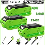 1-3PACK) For Greenworks G-max Lithium 40V 8.0AH Battery 29472,29462,29252,20202. Fixed Price $45.98.