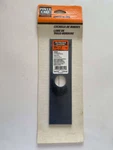Edger Blade 574-170 (7 3/4" X 2") H-AEB-532 , 1" Center Hole Power Care New. Fixed Price $10.99.