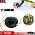 21560070 Head For Echo Weed Eater SRM210 Trimmers. Fixed Price $13.59.