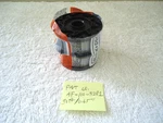 " Nip Lot Of 2 Spools Black & Decker Part NO.AF-100-3ZP1 String Trimmer Line. Fixed Price $11.99.