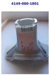 4149-080-1801 Stihl Fan Housing FS94R KM94 HL94 HL91 Oem Genuine. Fixed Price $49.90.