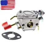 New Carburetor For Poulan PP136E PPB100E PPB150E PPB200E PPB250E Trimmer C1U-W32. Fixed Price $14.99.