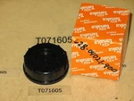 Oem Genuine Tanaka 62804021900 Gas Fuel Fill Cap TBC-373 Brush Cutter Nos. Fixed Price $19.99.
