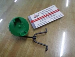 530057973 Husqvarna Fuel Gas Cap Poulan Weeder/blower 530049386. Fixed Price $15.99.