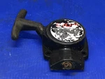 Ryobi 2079R String Trimmer Recoil Starter. Fixed Price $12.50.
