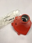 P021015560 Genuine Echo Fan Cover Assembly PAS-225 PPF-225 SHC-225 SRM-225. Fixed Price $59.95.