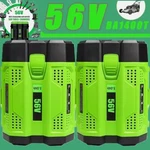 1-2PACK 5.0AH Battery For Ego 56VOLT BA1400 Power Lithium Ion BA2240 BA2800T. Fixed Price $186.00.