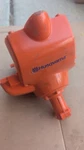 Husqvarna Engine Clutch Fan Cover Shroud Housing Oem 545017501 With Drum. Fixed Price $34.99.