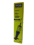 Ryobi RYAXA22 Expand-it Jet Fan Blower Attachment 475 Cfm. Fixed Price $79.95.