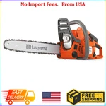 Husqvarna 120 Mark Iii Gas Chainsaw, 38-CC, 2-CYCLE X-torq Engine, 16 Inch. Fixed Price $197.99.