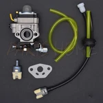 Maruyama B230L B23C B23L BT23L BT230L EH23DSL Trimmer Carburetor 286703. Fixed Price $21.99.