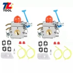 2PCS Trimmer Carburetor For Husqvarna 5450060-62 C1Q-W40A 128CD 545081848. Fixed Price $25.29.