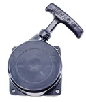 Genuine Shindaiwa A051001531 Recoil Starter EB802 EB8520 EB854 Oem. Fixed Price $33.66.