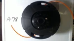 Stens Trimmer Head 385-439. Fixed Price $21.95.