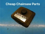 Air Filter Cover For Echo CS-500EVL Chainsaw --- Box 1753 P. Fixed Price $12.00.