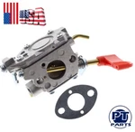 Carb For Poulan Craftsman Mtd Cub Cadet Troybilt PP136E PPB100E PPB150E Trimmer. Fixed Price $14.99.