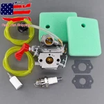 Carburetor Kit For Zama C1M-W44 Poulan PP133 PP333 PP338PT 33CC Pro Gas Trimmer. Fixed Price $16.25.