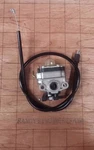 Genuine Troybilt 21AT144R766 21AT144R966 Carburetor & Cable 753-04296. Fixed Price $79.01.