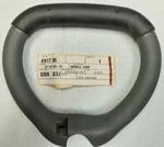 Husqvarna Handle, Loop 537076802. Fixed Price $43.99.