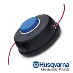 Genuine Oem Husqvarna 596280101 T25B Head Lh For String Trimmers. Fixed Price $26.99.