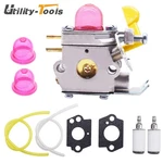 Carburetor Kit For Replace Poulan Weed Eater SST25 FL20 FL23 FL26 FX26S MX550. Fixed Price $12.42.