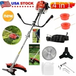 58CC 4 1 2-STROKE Grass String Trimmer Brush Cutter Gas Weed Eater. Fixed Price $120.69.