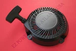 Craftsman 917.294271 7HP Rear Tine Tiller Recoil Starter. Fixed Price $39.99.
