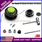 314608005 Fits Ryobi Reel Easy+ Bump Feed Trimmer Head Straight Shaft RY15526. Fixed Price $19.79.