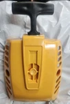 Husqvarna Poulan Oem Trimmer Recoil Starter Assy 545102702 545102703 Craftsman. Fixed Price $25.00.