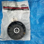 Oregon 55-159 Heavy Duty 4" Universal Magnum Gatorhead Trimmer Housing Only. Fixed Price $5.95.