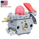 Carburetor For Poulan BVM200FE VS-2 Leaf Blower C1U-W43 Craftsman Trimmer. Fixed Price $11.99.