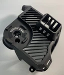 Rear Engine Cover Craftsman 25CC Gas String Trimmer Oem WC-210. Fixed Price $8.99.