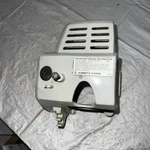 Echo Genuine Engine Cover P# 10151448731. Fixed Price $7.59.