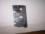 Craftsman Trimmer Air Box 530054934. Fixed Price $9.99.