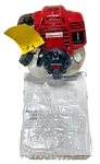 Honda GX25 Vertical 4-STROKE Engine 25CC Only. Fixed Price $199.95.