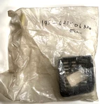New Echo 14562106320 Oem Muffler Cover Nos. Fixed Price $19.88.