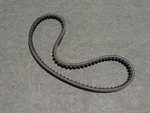 Earthquake Ardisam Tiller 20343 Drive Belt Genuine Oem Versa Cultivator. Fixed Price $31.50.