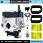 Carburetor For Toro 51977 51978 51992 51998 String Trimmer Brushcutter Series. Fixed Price $13.49.