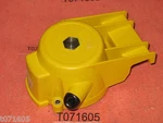 Mcculloch 223326 Housing, Recoil Rewind Starter, Mac 60 80 85 99 100A Titan 2250. Fixed Price $15.90.