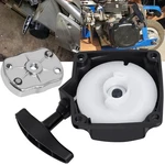Podoy Recoil Pull Starter With Claw Pawl Cog Compatible Atv Pocket Dirt.... Fixed Price $25.17.