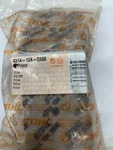 Stihl 4314 124 2800 Air Filter. Fixed Price $10.00.