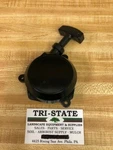283477 New Genuine Maruyama Rewind Starter Assy MS75 MS0741 BC3021 MP2531 Oem. Fixed Price $39.99.