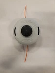 New Genuine Stihl Autocut 27-2 String Trimmer Head (standard) 4002-820-2310 Oem. Fixed Price $33.97.