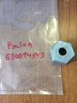 Genuine Ayp Poulan Weedeater 530094543 Dust Cup. Fixed Price $13.50.