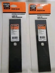 X Power Care Universal Edger Blade 9" 7/16" Sq Or 1/2" Rd Center Hole. Fixed Price $19.99.