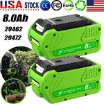8.0AH 29472 For Greenworks Lithium G-max Battery 29462 40V 29482,C-200. Fixed Price $88.99.
